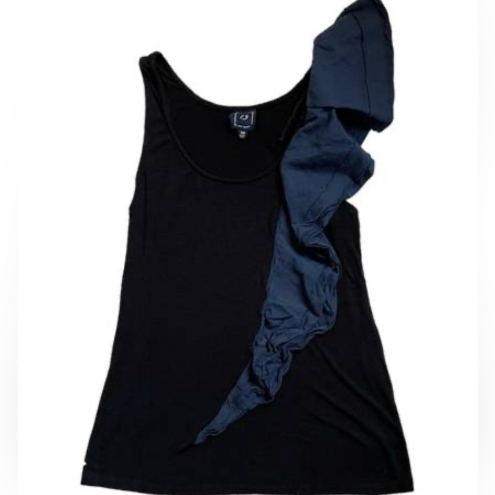 Anthropologie One September Ruffled Shoulder Tank